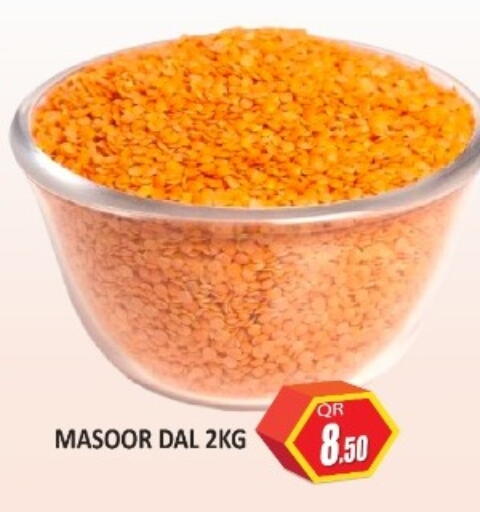 available at كبيان هايبرماركت in قطر - الدوحة