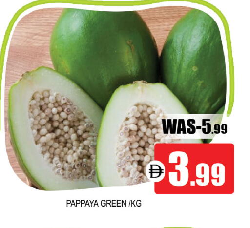 Pappaya available at Leptis Hypermarket  in UAE - Al Ain