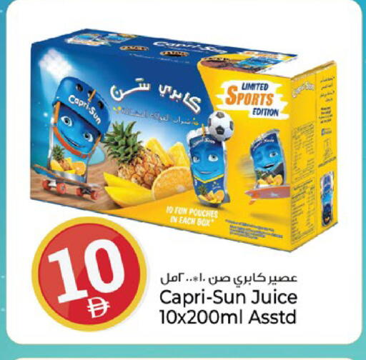 available at Kenz Hypermarket in UAE - Sharjah / Ajman