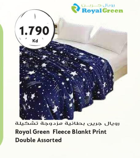 available at جراند هايبر in الكويت - مدينة الكويت