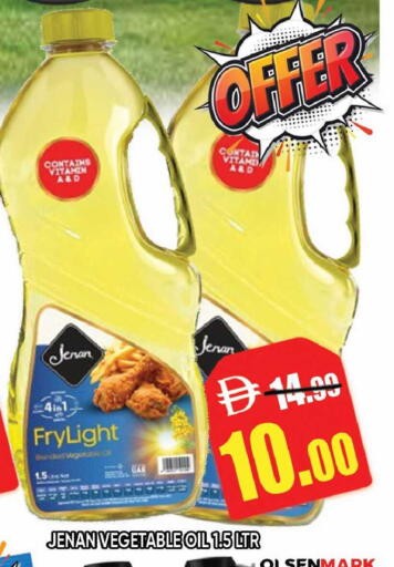 available at Leptis Hypermarket  in UAE - Ras al Khaimah