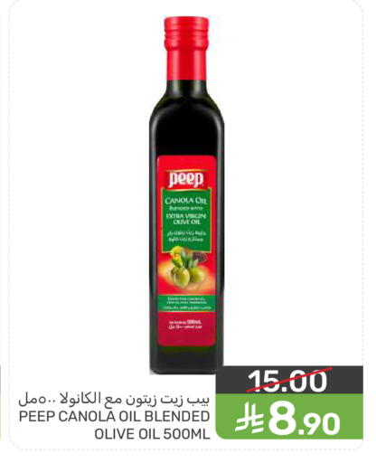 available at  مـزايــا in مملكة العربية السعودية, السعودية, سعودية - المنطقة الشرقية