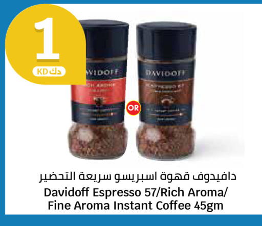 available at City Hypermarket in Kuwait - Kuwait City