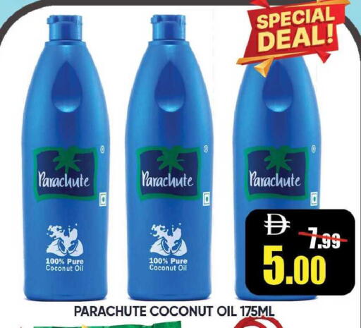 Coconut available at Leptis Hypermarket  in UAE - Ras al Khaimah