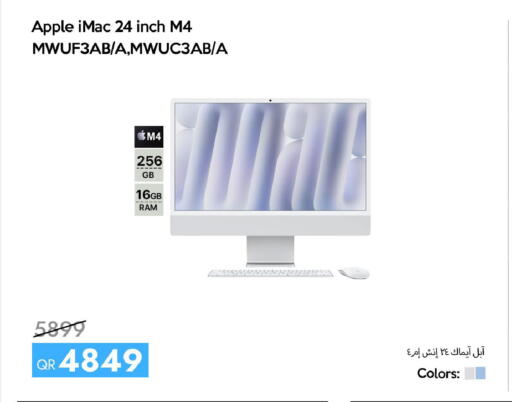 Apple available at آي كونكت in قطر - الخور