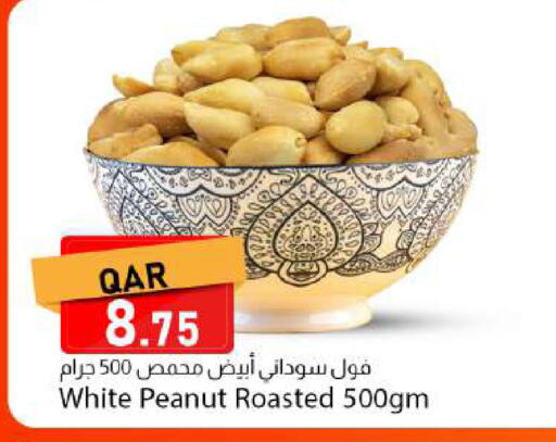 available at دانا ماركت in قطر - الضعاين