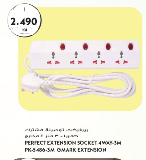available at Grand Hyper in Kuwait - Kuwait City