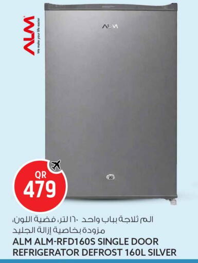 available at سفاري هايبر ماركت in قطر - أم صلال