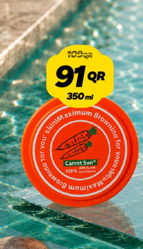 Carrot available at Snoomart in Qatar - Doha