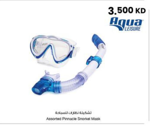 available at The Sultan Center in Kuwait - Kuwait City