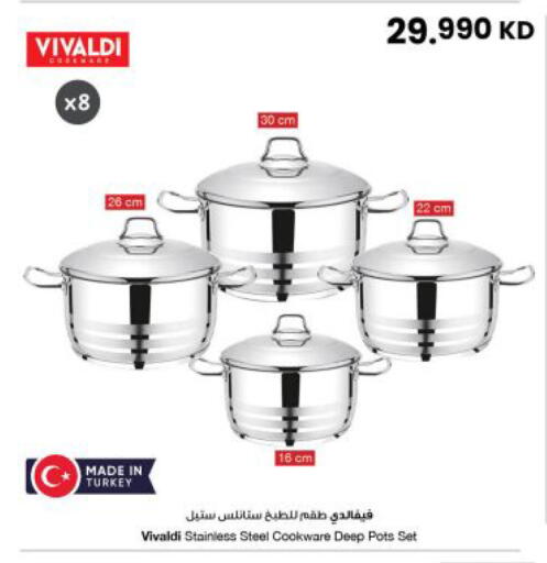 available at The Sultan Center in Kuwait - Kuwait City