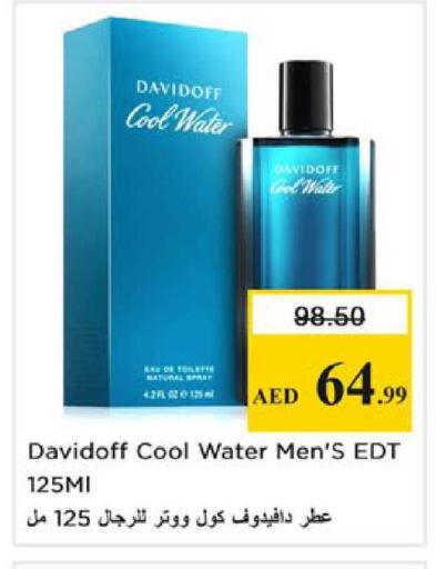 available at Nesto Hypermarket in UAE - Ras al Khaimah