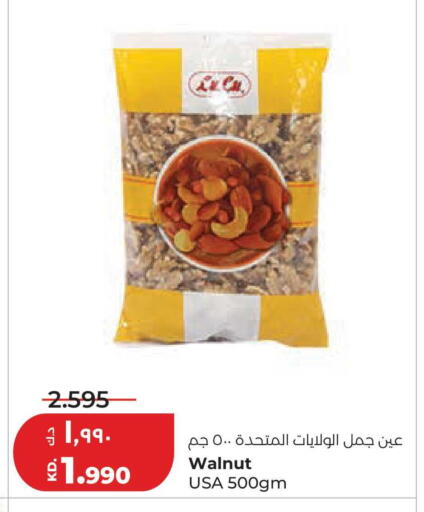 available at Lulu Hypermarket  in Kuwait - Kuwait City