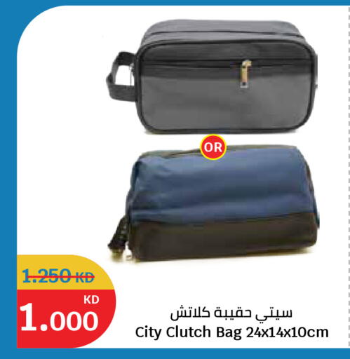 available at City Hypermarket in Kuwait - Kuwait City