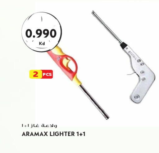 available at Grand Hyper in Kuwait - Kuwait City