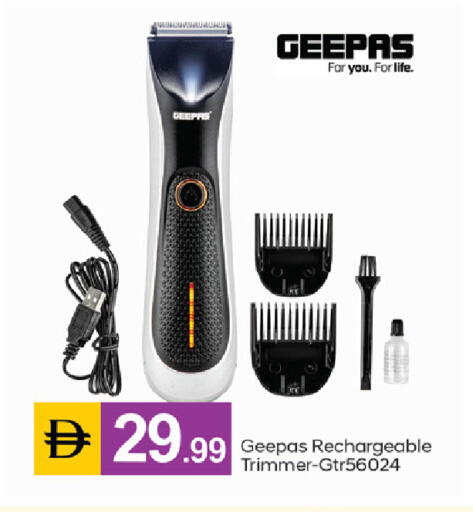 available at TALAL MARKET in UAE - Dubai