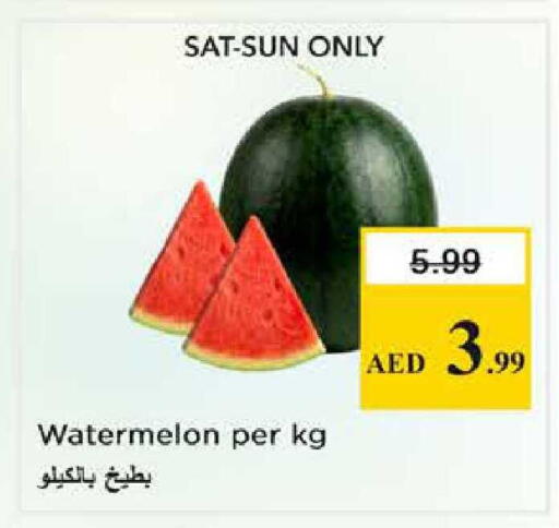 Watermelon available at نستو هايبرماركت in الإمارات العربية المتحدة , الامارات - الشارقة / عجمان