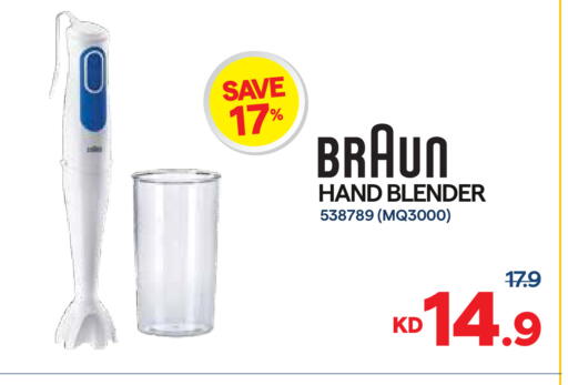 available at City Hypermarket in Kuwait - Kuwait City