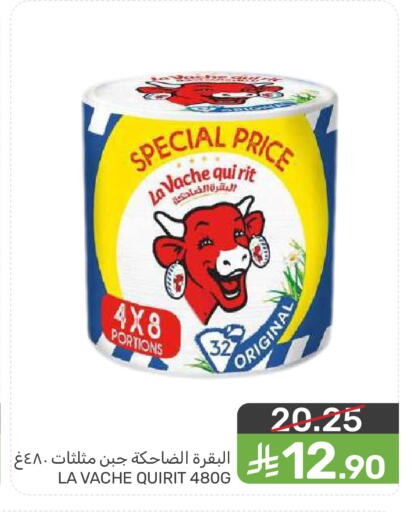 available at Mazaya in KSA, Saudi Arabia, Saudi - Dammam