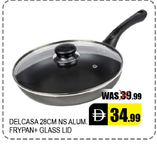 available at Leptis Hypermarket  in UAE - Al Ain