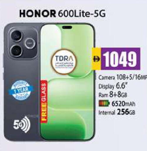 available at Zain Mart Supermarket in UAE - Ras al Khaimah