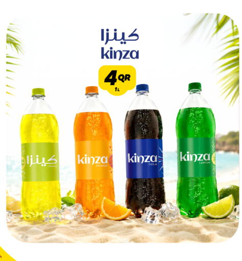 Orange Lemon available at سنومارت in قطر - الشمال