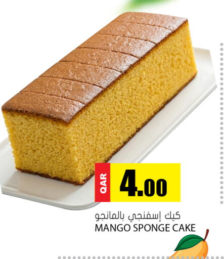 Mango available at Grand Hypermarket in Qatar - Umm Salal