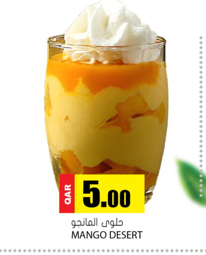 Mango available at Grand Hypermarket in Qatar - Umm Salal
