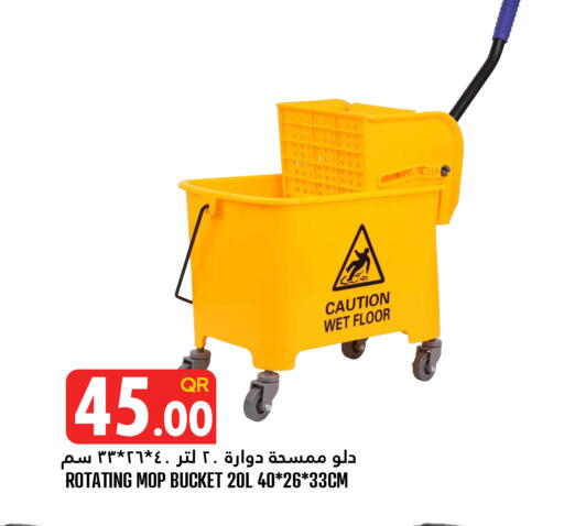 available at Food Palace Hypermarket in Qatar - Doha