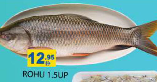 available at Zain Mart Supermarket in UAE - Ras al Khaimah