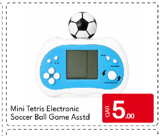 available at G MAX Hypermarket in Qatar - Al Rayyan