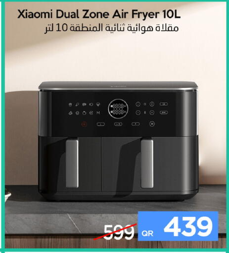 available at iCONNECT  in Qatar - Umm Salal