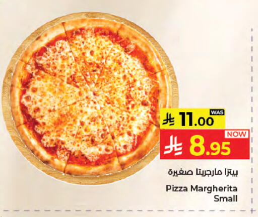 available at كبايان هايبرماركت in مملكة العربية السعودية, السعودية, سعودية - جدة