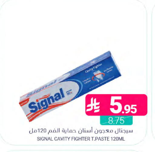 available at Muntazah Markets in KSA, Saudi Arabia, Saudi - Dammam