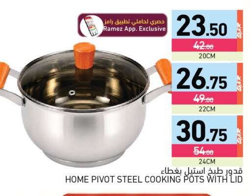 available at Aswaq Ramez in Qatar - Al Daayen
