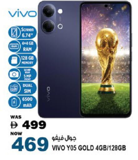 available at Hashim Hypermarket in UAE - Sharjah / Ajman