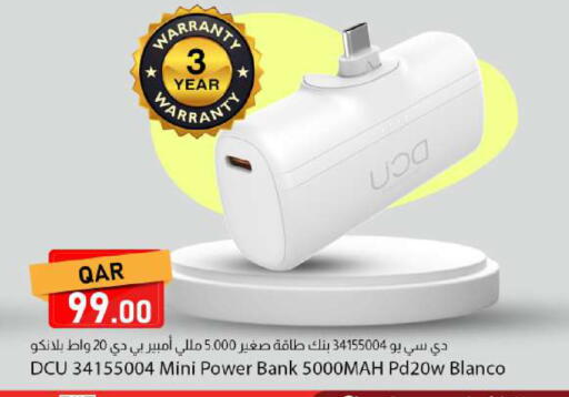 available at Dana Market in Qatar - Al Khor