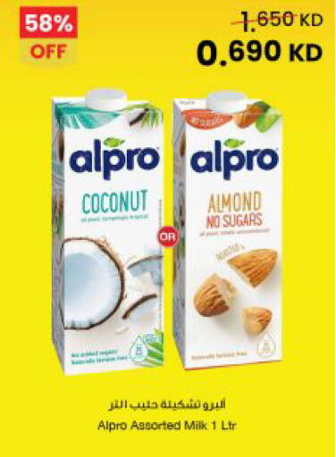 Coconut available at The Sultan Center in Kuwait - Kuwait City