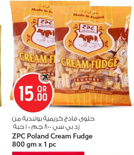 available at Safari Hypermarket in Qatar - Al Rayyan
