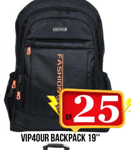available at Dubai Shopping Center in Qatar - Al Wakra
