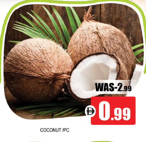 Coconut available at Leptis Hypermarket  in UAE - Al Ain