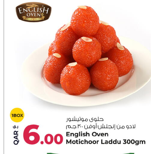 available at Rawabi Hypermarket in Qatar - Al Shamal