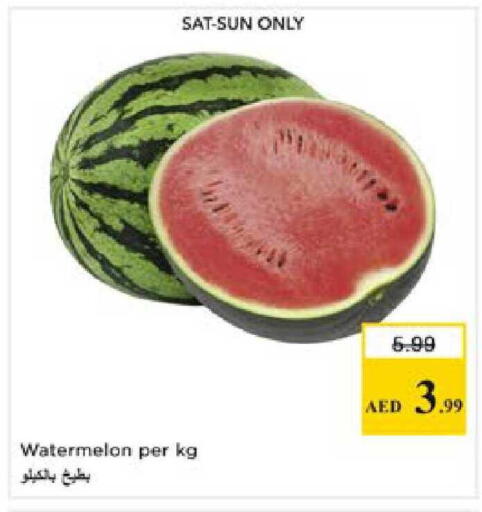 Watermelon available at Nesto Hypermarket in UAE - Ras al Khaimah