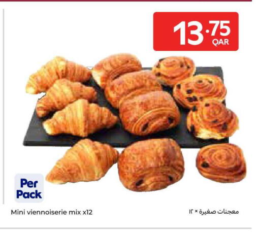 available at Carrefour in Qatar - Al Shamal