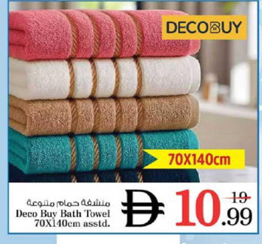 available at نستو هايبرماركت in الإمارات العربية المتحدة , الامارات - رَأْس ٱلْخَيْمَة
