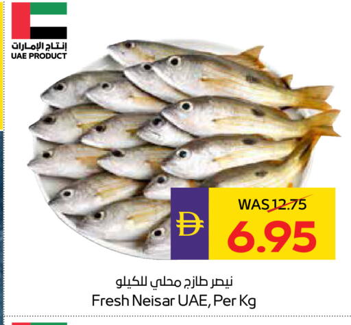 available at ADCOOP in UAE - Abu Dhabi