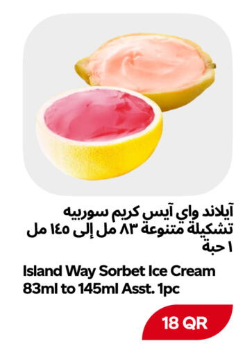 available at Snoomart in Qatar - Al Rayyan