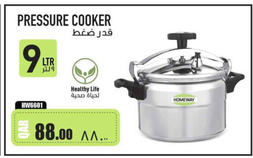 available at Safari Hypermarket in Qatar - Al Daayen