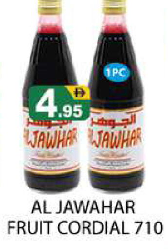 available at Zain Mart Supermarket in UAE - Ras al Khaimah