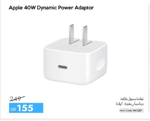 Apple available at آي كونكت in قطر - أم صلال